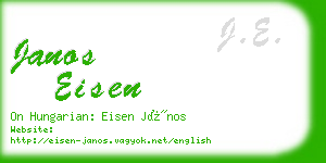 janos eisen business card